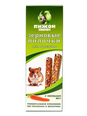 Зерновые палочки "Пижон" для грызунов, с овощами, 2 шт, 90 г