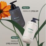 Все самые лучшие новинки от бренда Neogen только у нас🍀