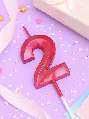 Свеча в торт на шпажке «Цифра 2», красная, 5 см