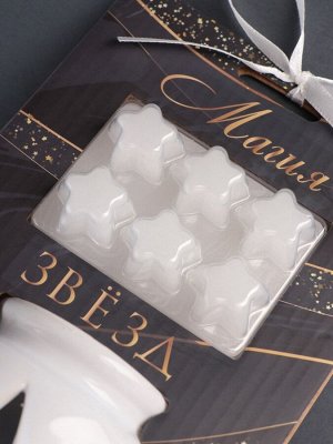 Набор: аромалампа для эфирных масел, мелтсы из воска ароматические «Звезда», белая, 7.5x7.5x8 см