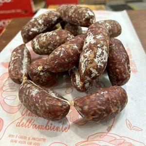 Мясное изделие