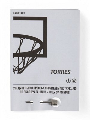 Мяч баскетбольный TORRES Star, B32317, р.7, ПУ-композит, нейлон.корд, бутиловая камера
