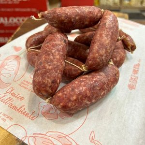 Мясное изделие