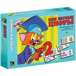 Игра обучающая Step Puzzle &quot;Мои первые цифры&quot;, картонная коробка
