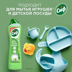 CIF Гель для мытья посуды Свежий лайм и мята 500мл