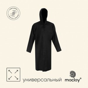 Дождевик - плащ, взрослый, р. универсальный, чёрный