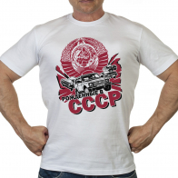 Мужская футболка для рождённых в СССР -