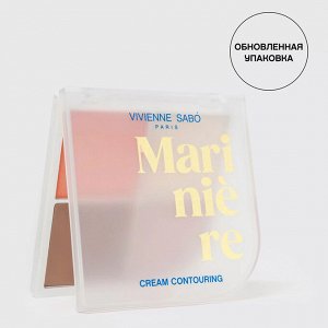 VS Палетка кремовая для скульптурирования лица Mariniere 01, бежевый/кораловый  NEW