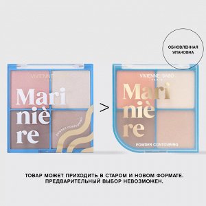 VS Палетка пудровая для скульптурирования лица Mariniere 01