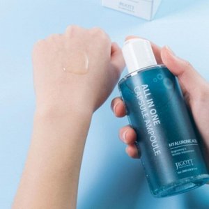 Jigott Сыворотка для лица с гиалуроновой кислотой / All In One Hyaluronic Acid Capsule Ampoule, 200 мл