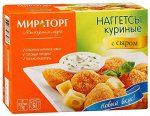 Наггетсы куриные с сыром