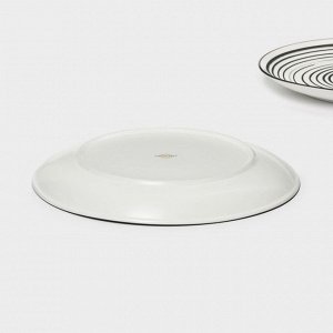 Набор тарелок обеденных фарфоровых Magistro Hypnose, 25,7x2,5 см, 2 шт