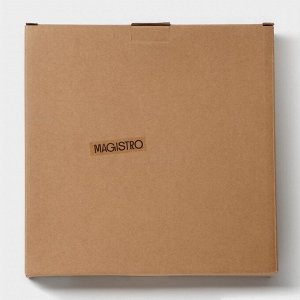 Набор тарелок обеденных фарфоровых Magistro Hypnose, 25,7x2,5 см, 2 шт