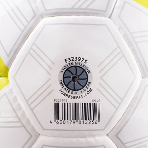 Мяч футбольный Torres Match р.5