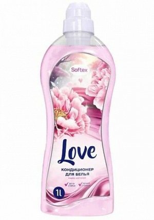Кондиционер для белья Love , Meggi, Беларусь, 1000 г,