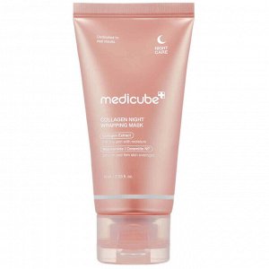 Ночная маска-плёнка с коллагеном medicube Collagen Night Wrapping Mask