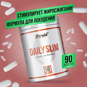 Fitrule Daily Slim Жиросжигатель, 90 капс