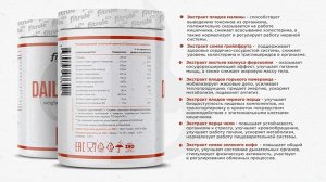 Fitrule Daily Slim Жиросжигатель, 90 капс