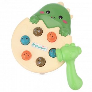 Набор "Развивающий игровой центр" "Elefantino" на блистере 26,5*5*33 см