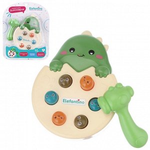 Набор "Развивающий игровой центр" "Elefantino" на блистере 26,5*5*33 см
