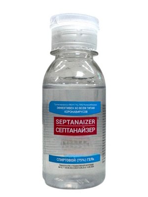 Средство дезинфицирующее для рук антибактериальное Septanaizer 100 мл в виде геля