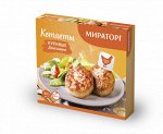 Котлеты куриные Домашние