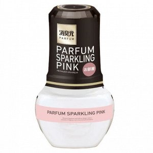 Жидкий дезодорант "Oheyano Shoshugen" для комнаты с парфюмированным ароматом Parfum Sparkling Pink 400 мл / 16