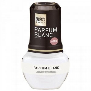 Жидкий дезодорант "Oheyano Shoshugen" для комнаты с парфюмированным ароматом Parfum Blanc 400 мл / 16