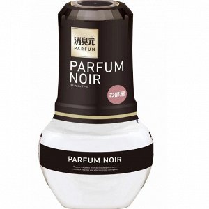 Жидкий дезодорант "Oheyano Shoshugen" для комнаты с парфюмированным ароматом Parfum Noir 400 мл / 16