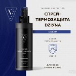 Спрей, термозащита объем для волос несмываемый DZIYNA (Дзiyна), *, Беларусь, 200 г,