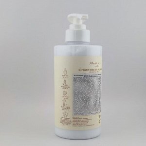 JM Solution Лосьон для тела с экстрактом ИМБИРНОГО ДЕРЕВА LIFE GINGER WOOD BODY LOTION, Южная Корея, 500ml