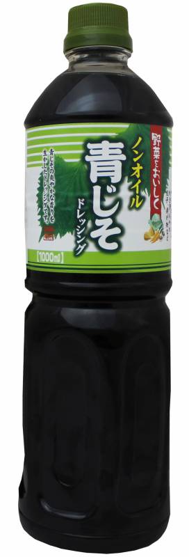 Соус Kousyo Дрессинг для салата с зеленой перилой 1000мл 1/12 Япония
