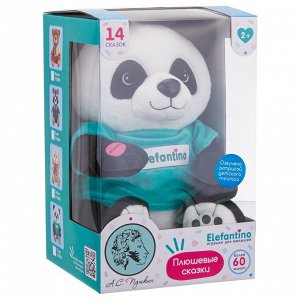 Игрушка мягкая "Панда" Elefantino, 14 сказок
