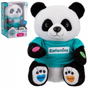 Игрушка мягкая &quot;Панда&quot; Elefantino, 14 сказок