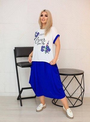 Костюм женский  юбка с блузкой