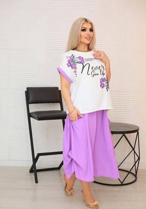 Костюм женский  юбка с блузкой
