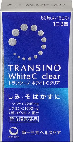 TRANSINO White Clear C - витамины с отбеливающим действием