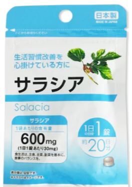 20 БАД DAISO Salacia Салация для снижения уровня сахара в крови и похудения, 20т