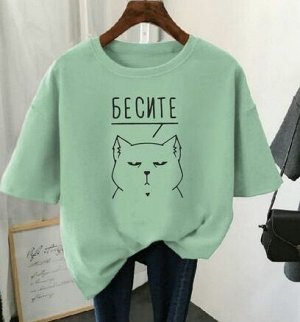 Футболка трикотажная с круглым вырезом и принтом, авокадо