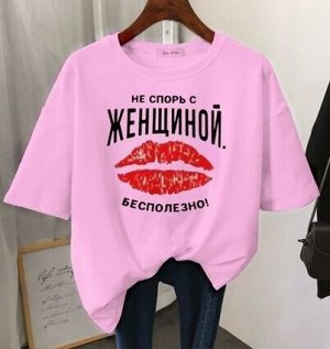 Футболка трикотажная с круглым вырезом и принтом, розовый