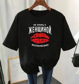 Футболка трикотажная с круглым вырезом и принтом, черный
