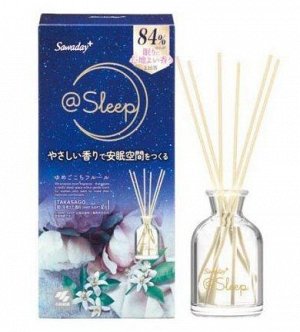 Ароматический диффузор для дома Kobayashi DREAMY FLEUR SLEEP «Белые цветы» стеклянный флакон + наполнитель + палочки 70мл