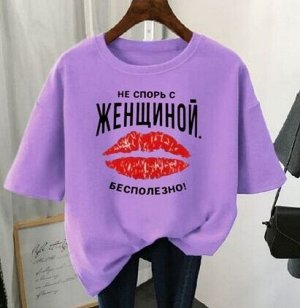 Футболка трикотажная с круглым вырезом и принтом, фиолетовый