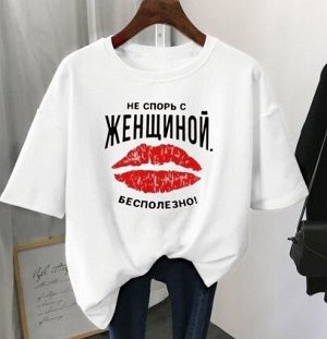 Футболка трикотажная с круглым вырезом и принтом, белый