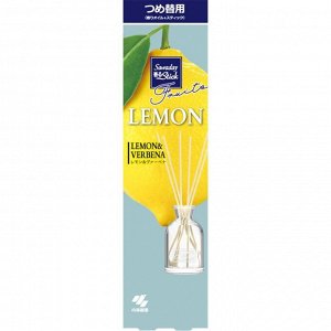 Ароматический диффузор для дома Kobayashi LEMON FRUITS «Лимон» запаска наполнитель + палочки 70мл