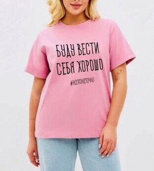 Футболка трикотажная с круглым вырезом и принтом, розовый