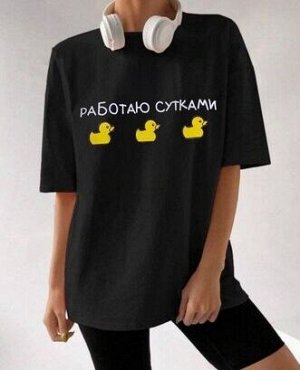 Футболка трикотажная с круглым вырезом и принтом, черный