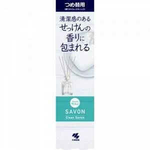 Ароматический диффузор для дома Kobayashi CLEAN SAVON «Море» запаска наполнитель + палочки 70мл