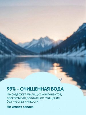 Детские влажные салфетки YokoSun, 64 шт.