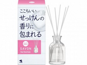 Ароматический диффузор для дома Kobayashi CLEAR FLORAL SAVON «Цветочное мыло» стеклянный флакон + наполнитель + палочки 70мл